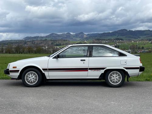 mitsubishi cordia turbo coupe weiss 1986 0000 IMG 1